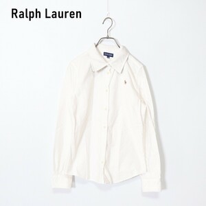 Ralph Lauren ラルフローレン 長袖シャツ 綿 コットン ワンポイント刺 白 ホワイト 160 YC147