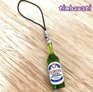 ☆新品☆【イタリア】ペローニ ビール 根付 ストラップ ＊peroni beer＊ミニチュアハンドメイド