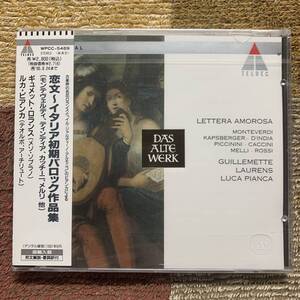 CD●ギュメット・ロランス　ルカ・ピアンカ●「恋文～イタリア初期バロック作品集」【WPCC-5489】未開封品