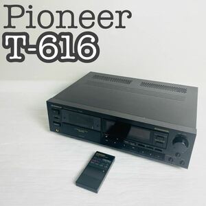 【動作品】Pioneer パイオニア 3ヘッドカセットデッキ T-616