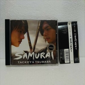 ＳＡＭＵＲＡＩ／タッキー＆翼 / A1