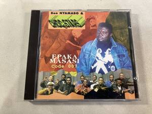 【1】12768◆Ben Nyamabo & Choc Stars／Epaka Masasi◆輸入盤◆