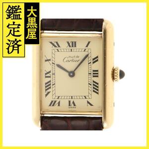 CARTIER　カルティエ　マストタンクLM　SV/GP/革ベルト　シャンパン文字盤　手巻き　2143100480148　【205】