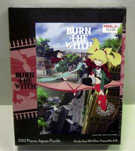 ◎新品未開封　BURN THE WITCH　500ピース