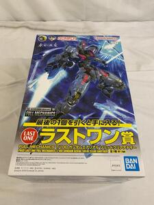 【未開封】ラストワン賞 FULL MECHANICS 1/100 ガンダムエアリアル ソリッドクリアアナザー 一番くじ 機動戦士ガンダム ガ