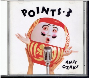 CD★尾崎亜美★POINTS-3