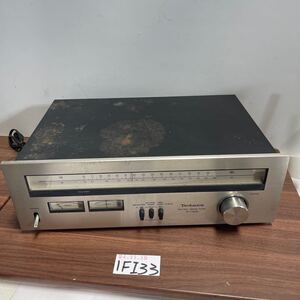 「1FI33」Technics テクニクス FM・AMチューナー ST-7300Ⅱ FM AM 受信確認済み FM/AM ステレオチューナー 動作品（241119）