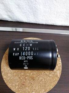 電解コンデンサ 120V 14000uF (ELNA)