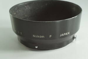 212 『送料無料 並品 』Nikon f=5cm 1：2 （小文字「Ｆ」刻印） ニコンAuto 50mm F2用 5cm F2用 メタルフード レンズフード