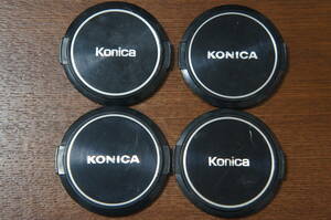 [55mm径用 スナップ式] KONICA 純正フロントキャップ 280円/点