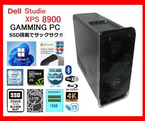 Dell XPS 8900 サクサク Core i7-6700K～4.2Ghz×8/16G/新M.2.SSD256G +1.5T/GTX960-2G/ブルーレイ/WiFi/W11/office2021