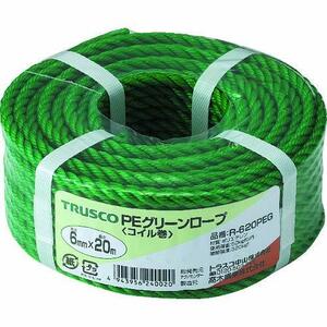 TRUSCO(トラスコ) PEグリーンロープ 緑 6mm×20m 3つ打タイプ R-620PEG