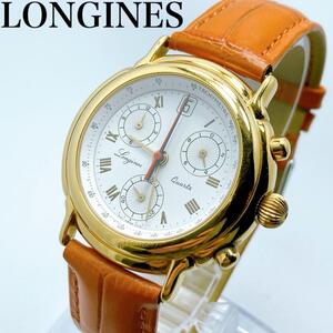 LONGINES ロンジン　グランドクラシック　デイト　クロノグラフ　腕時計