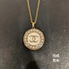 CHANEL ネックレス パーツ③(40cm)