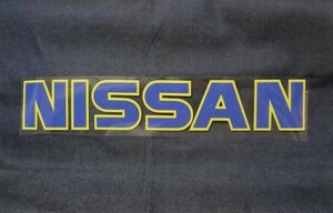 【Jリーグ】NISSAN スポンサー ロゴシート[青x黄] 1/横浜Fマリノス