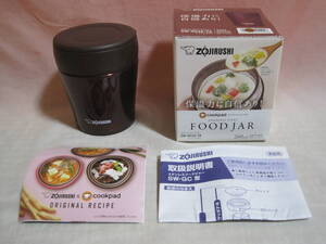 象印 ZOJIRUSHI　ステンレスフードジャー 260ml 