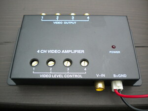 メーカー不明　4ch VIDEO AMPLIFIER　ビデオ増幅器　ビデオアンプ　中古　動作確認済　送料無料！