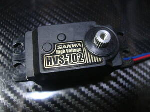 サンワ★ HVS-702 サーボ ロープロ ハイレスポンス ハイスピードタイプ デジタルサーボ