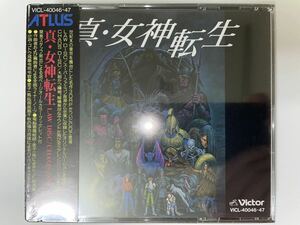 【Unopened】Shin Megami Tensei LAW & CHAOS DISC【VICL-40046~7】真・女神転生 LAW & CHAOS DISC【未開封品】ATLUS アトラス メガテン