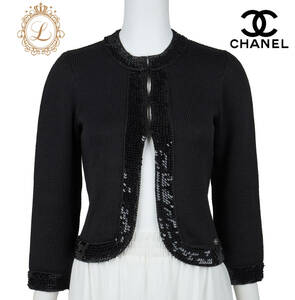 【返品可】CHANEL シャネル ココマーク スパンコール ショート丈 カーディガン 38 ブラック トップス 長袖 ジャケット ニット ブランド ア