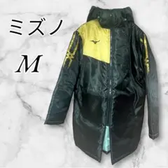 Mizuno ミズノ ベンチコート　M 非売品