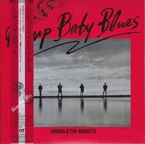 ■紙ジャケ★シーナ＆ザ・ロケット/ピンナップ・ベイビー・ブルース★SHEENA & THE ROKKETS★帯付■