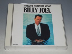 BILLY JOEL ビリー・ジョエル JOURNEY TO THE RIVER OF DREAMS ジャーニー・トゥ・ザ・リヴァー・オブ・ドリームス 国内盤 2枚組CD