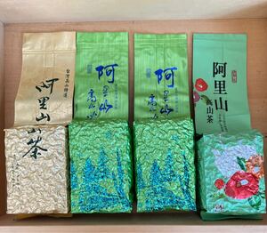 台湾茶 阿里山凍頂烏龍茶 四季春高山茶 金萱烏龍茶