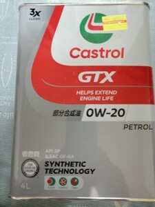 カストロール GTX 0W-20 エンジンオイル4L缶　CASTROL未使用