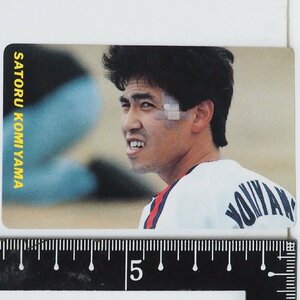 91年 カルビー プロ野球カード No.25【小宮山 悟 投手 ロッテ オリオンズ】平成3年 1991年 当時物 Calbeeおまけ食玩BASEBALL【中古】