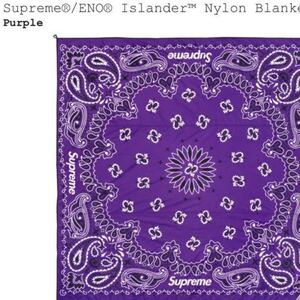 今月限定出品 特別価格 パープル シュプリーム ブランケット コラボ ENO SUPREME