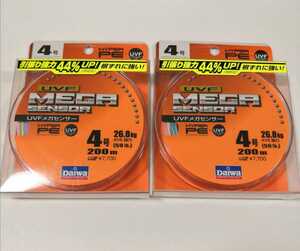 ★新品★ダイワ UVF メガセンサー PE 4号 59LB 200m 2個セット y207