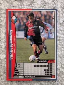 三浦知良 WCCF SERIE A 2002-2003 月刊CALCIO2002 2004年12月号付録 カズヨシミウラ ジェノア セリエＡ PANINI WCCFカード サッカー