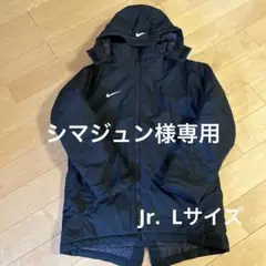 Nike  ハーフコート　ベンチコート L 黒　ジュニア