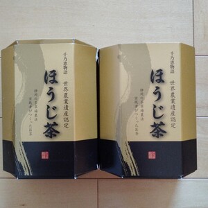 ほうじ茶　60g×2袋　静岡県産100%　賞味期限2025.06　新品未開封【送料出品者負担】