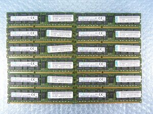 1OAR // 16GB 12枚セット計192GB DDR3-1600 PC3L-12800R Registered RDIMM 2Rx4 M393B2G70DB0-YK0Q2 47J0226 46W0674 // IBM x3550 M4 取外