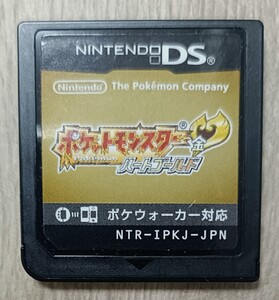 《中古》ニンテンドーDS 　ポケットモンスター金ハートゴールド