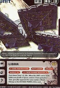 ガンダムウォー(米国版)3 白 U-W32 リーブラ LIBRA GUNDAM WAR BINDING FATE パラレルホロカード W