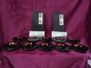 会津塗 木粉加工 漆器 茶托１０枚　検　食器　和食器　茶器　漆芸　工芸品