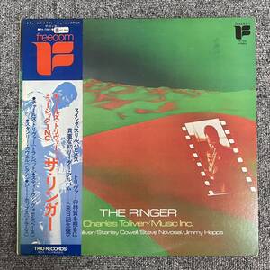 帯付/LP/Charles Tolliver / Music Inc / The Ringer /PA-7061 SPIRITUAL JAZZ Stanley Cowell STRATA-EAST LP レコード with obi/NF121016