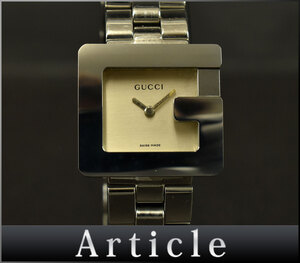 500002◆動作確認済 GUCCI グッチ Gウォッチ 腕時計 クォーツ 3600L 2針 スクエア アナログ SS シルバー レディース/ D