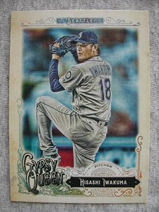 17GypsyQueen#36 Hisashi Iwakuma（岩隈久志)