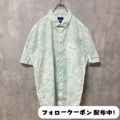 古着 used　半袖総柄シャツ　水色　ビッグシルエット　オーバーサイズ