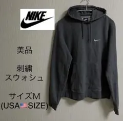 NIKEナイキ プルオーバー スウェットパーカー Ｍサイズ(USA SIZE)