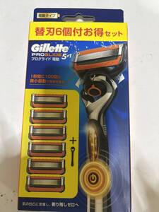 ジレット　プログライド 電動　5＋1 Gillette PROGLIDE 替刃6個付きお得セット　未開封　外箱傷あり　1円スタート