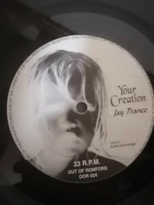 90s テクノ トランス 12 Jay Trance Your Creation