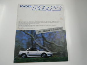 トヨタ　カタログ/MR2/E-AW11-WJMQR WJPQR WCMQR