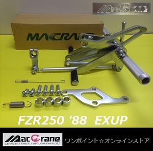 ★マッククレーン☆FZR250 