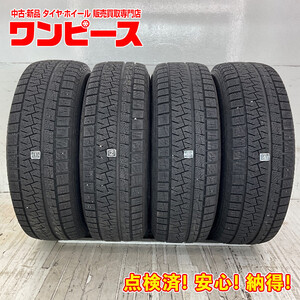 中古タイヤ 4本セット 225/65R17 102Q ピレリ ICE ASIMMETRICO PLUS 冬 スタッドレス 225/65/17 ハリアー/CR-V b8442