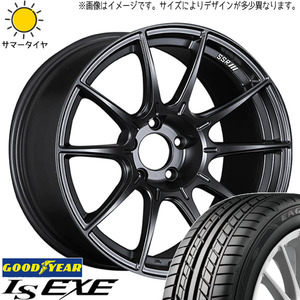 225/45R18 サマータイヤホイールセット レヴォーグ etc (GOODYEAR EAGLE LS EXE & SSR GTX01 5穴 114.3)